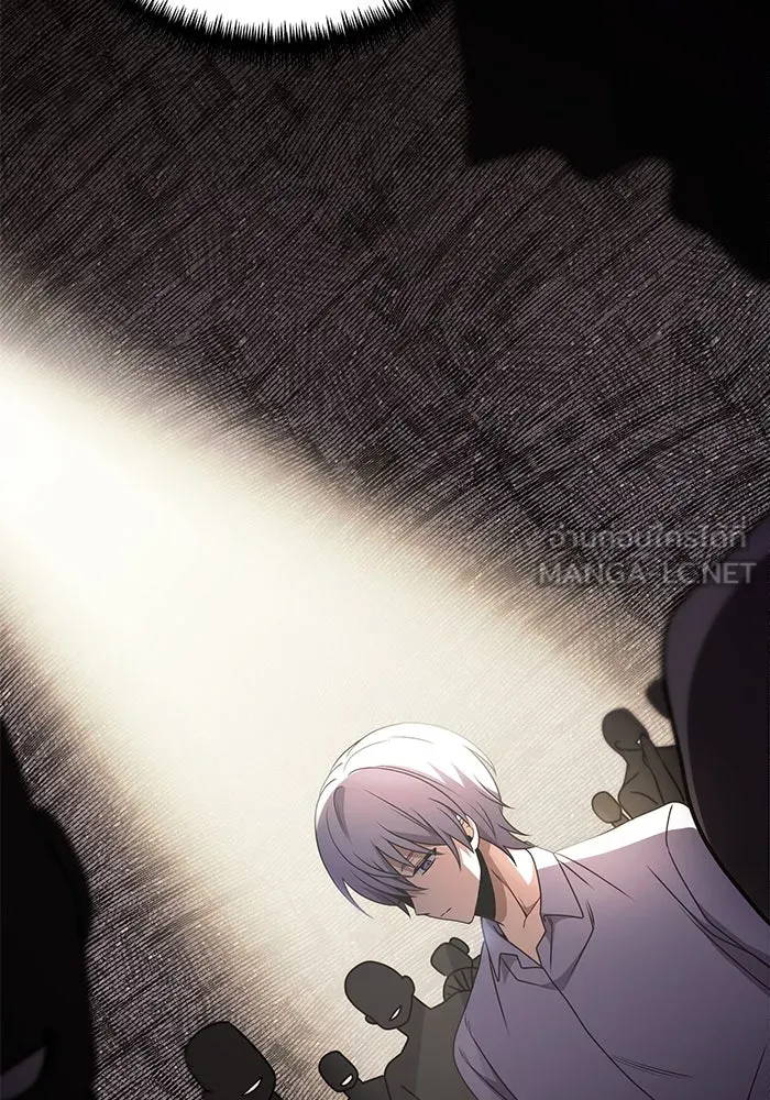 อัศวินดำล่าท้าเวลา ตอนที่ 26 รูปที่ 87