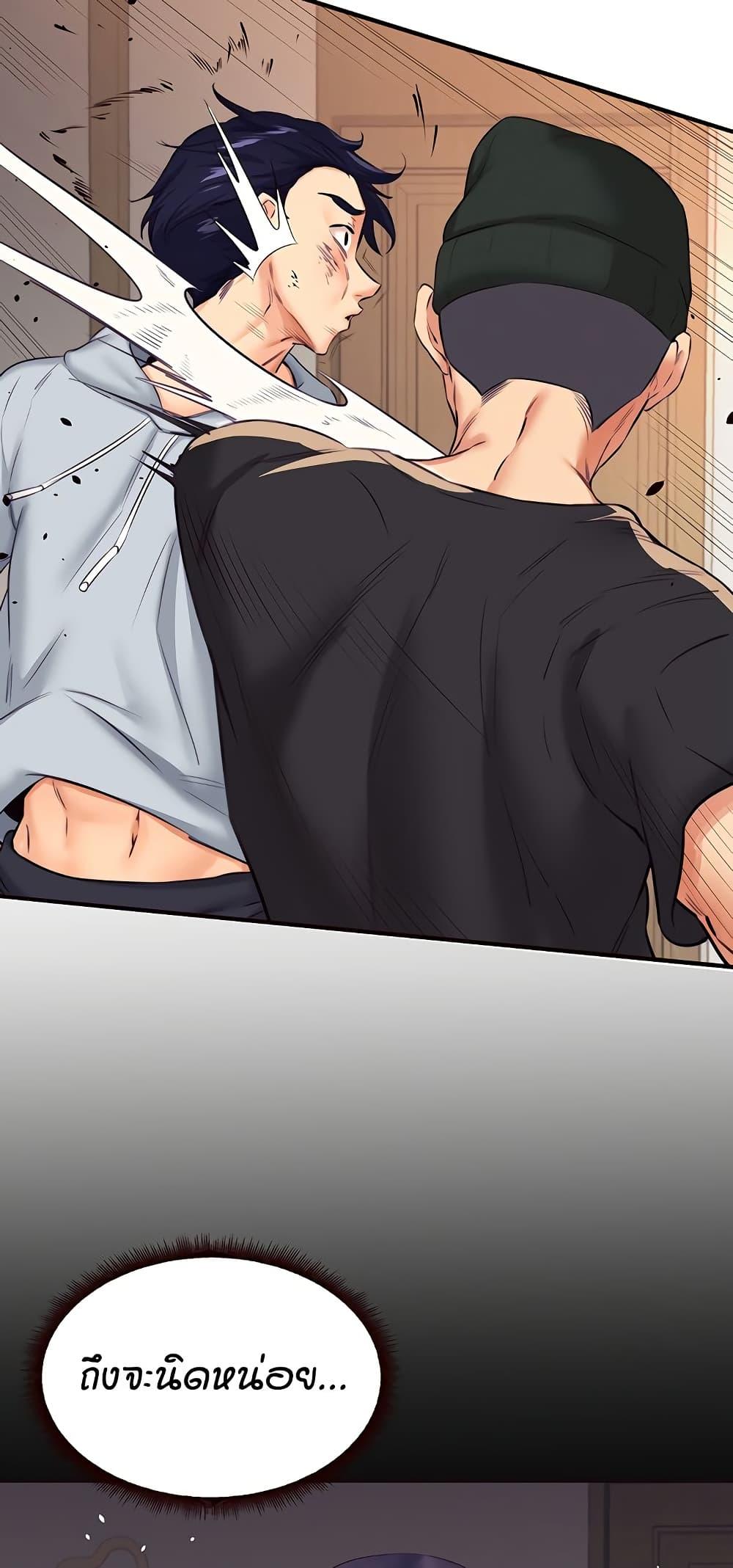 Doujin-Lc- อ่าน โดจิน มังฮวา เกาหลี ญี่ปุ่น จีน แปลไทย An Introduction to MILFs ตอนที่ 1 2 3 4 5 6 7 8 9 10 11 12 13 14 ฟรี ไม่มีโฆษณา อ่าน โดจิน Manhwa เกาหลี ญี่ปุ่น จีน เรามีครบ คัดมาให้เน้นๆ โดจิน 18+ รับประกันความฟินโดย  Doujin Lc