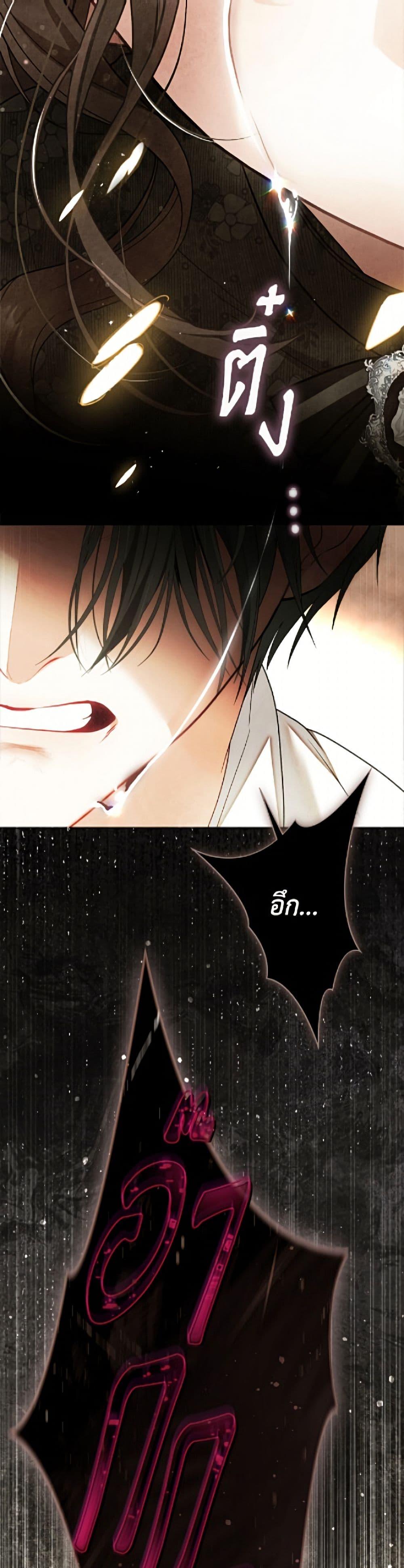 Manga-lc-com อ่านมังงะ อ่านการ์ตูน ออนไลน์ ฟรี The World Without My Sister Who Everyone Loved ตอนที่ 1 2 3 4 5 6 7 8 9 10 11 12 13 14 ฟรี ไม่มีโฆษณา Manga-lc - อ่าน มังงะ อ่าน การ์ตูน ออนไลน์ อ่านมังงะ ฟรี