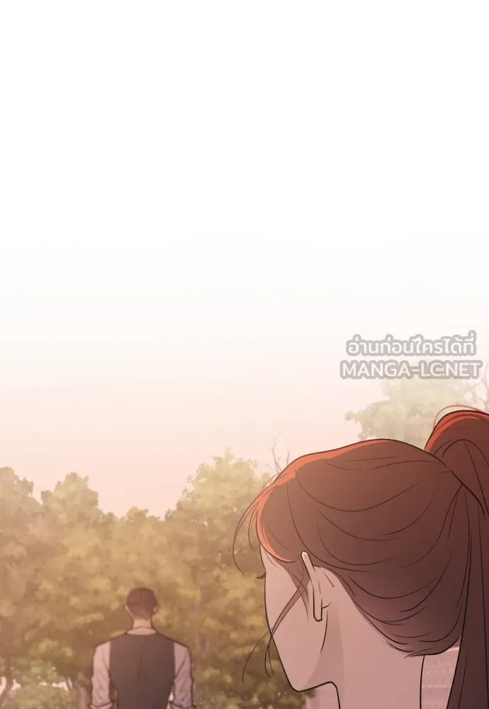 รักไร้ราคา ตอนที่ 4 รูปที่ 123
