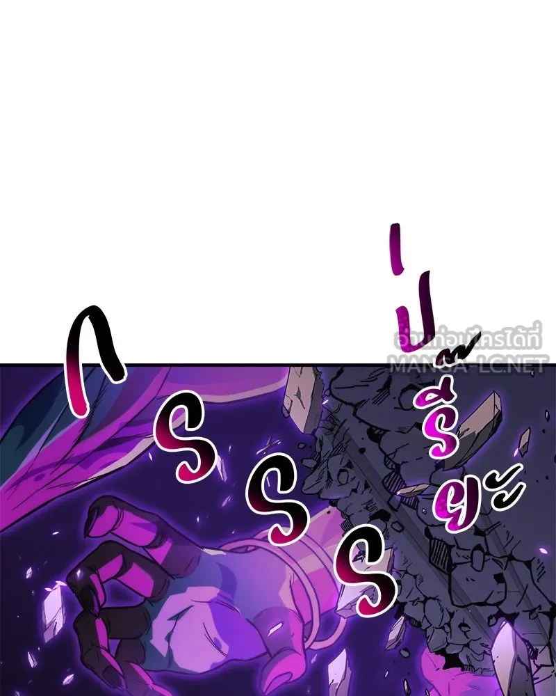 สัปดาห์นี้งดอัปตอนใหม่ ตอนที่ 63 รูปที่ 102