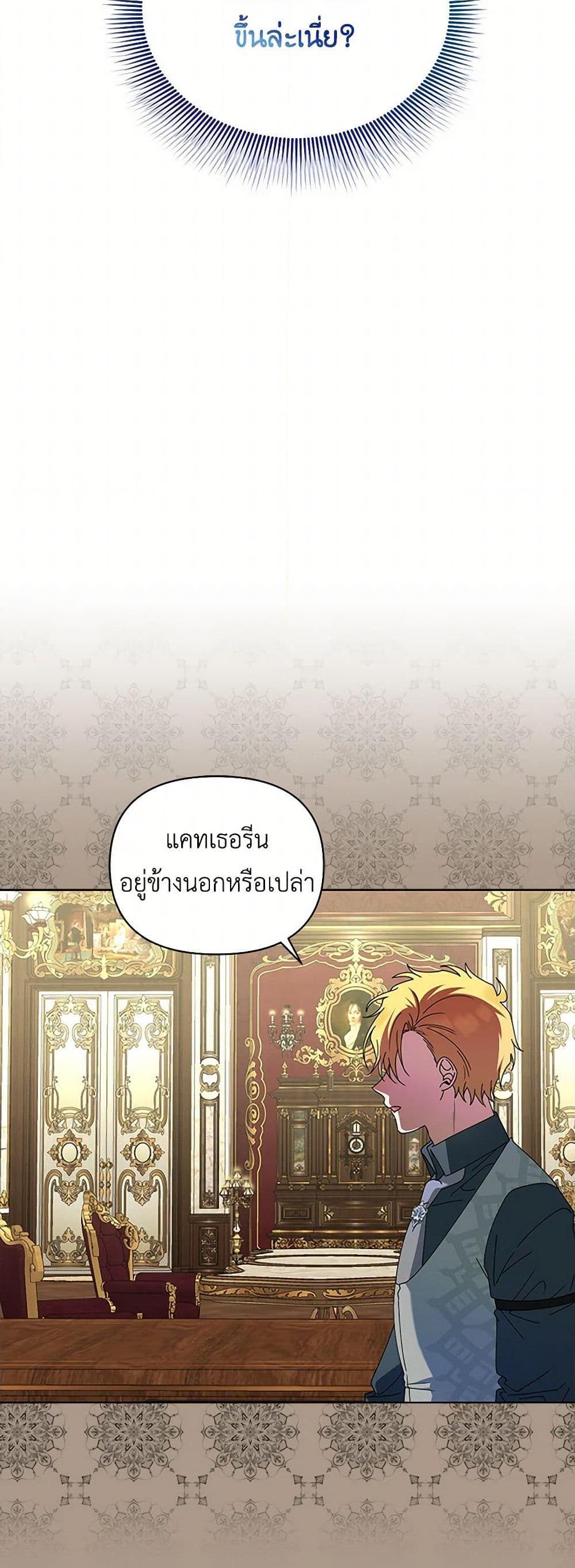 Manga-lc-com อ่านมังงะ อ่านการ์ตูน ออนไลน์ ฟรี The Bird Empress ตอนที่ 1 2 3 4 5 6 7 8 9 10 11 12 13 14 ฟรี ไม่มีโฆษณา Manga-lc - อ่าน มังงะ อ่าน การ์ตูน ออนไลน์ อ่านมังงะ ฟรี