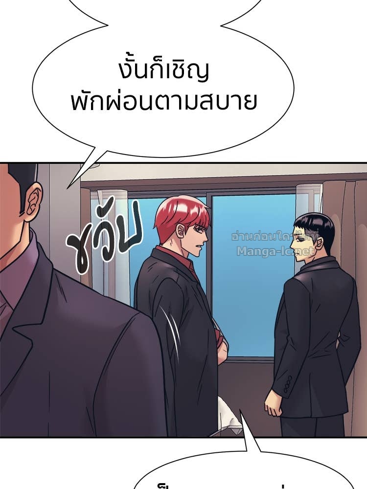 Doujin-Lc- อ่าน โดจิน มังฮวา เกาหลี ญี่ปุ่น จีน แปลไทย โคตรแกร่ง ตอนที่ 1 2 3 4 5 6 7 8 9 10 11 12 13 14 ฟรี ไม่มีโฆษณา อ่าน โดจิน Manhwa เกาหลี ญี่ปุ่น จีน เรามีครบ คัดมาให้เน้นๆ โดจิน 18+ รับประกันความฟินโดย Doujin Lc