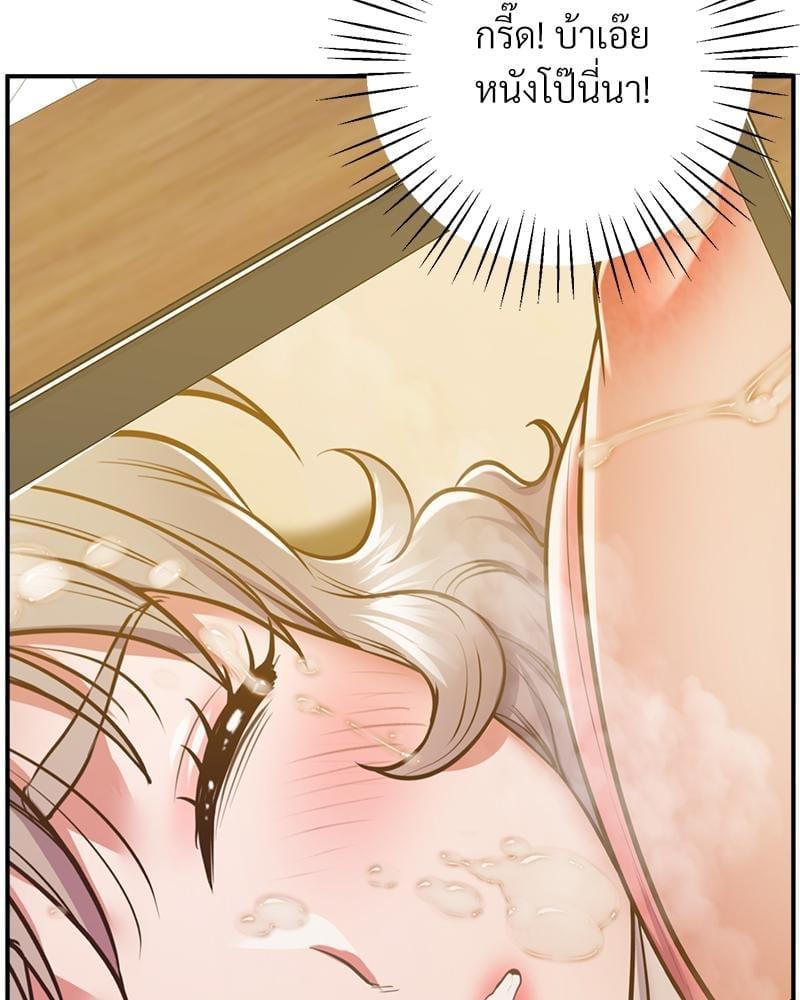 Doujin-Lc- อ่าน โดจิน มังฮวา เกาหลี ญี่ปุ่น จีน แปลไทย Tutoring the Lonely Missus ตอนที่ 1 2 3 4 5 6 7 8 9 10 11 12 13 14 ฟรี ไม่มีโฆษณา อ่าน โดจิน Manhwa เกาหลี ญี่ปุ่น จีน เรามีครบ คัดมาให้เน้นๆ โดจิน 18+ รับประกันความฟินโดย  Doujin Lc