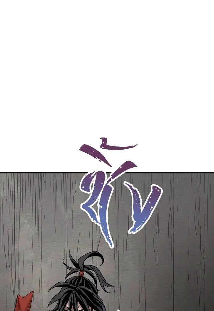 เส้นทางสู่เทพมาร ตอนที่ 10 รูปที่ 68