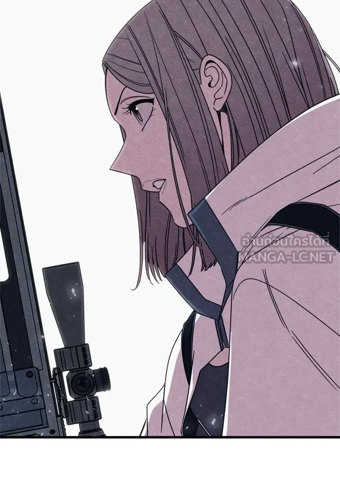 Zombie X Slasher ตอนที่ 83 รูปที่ 135