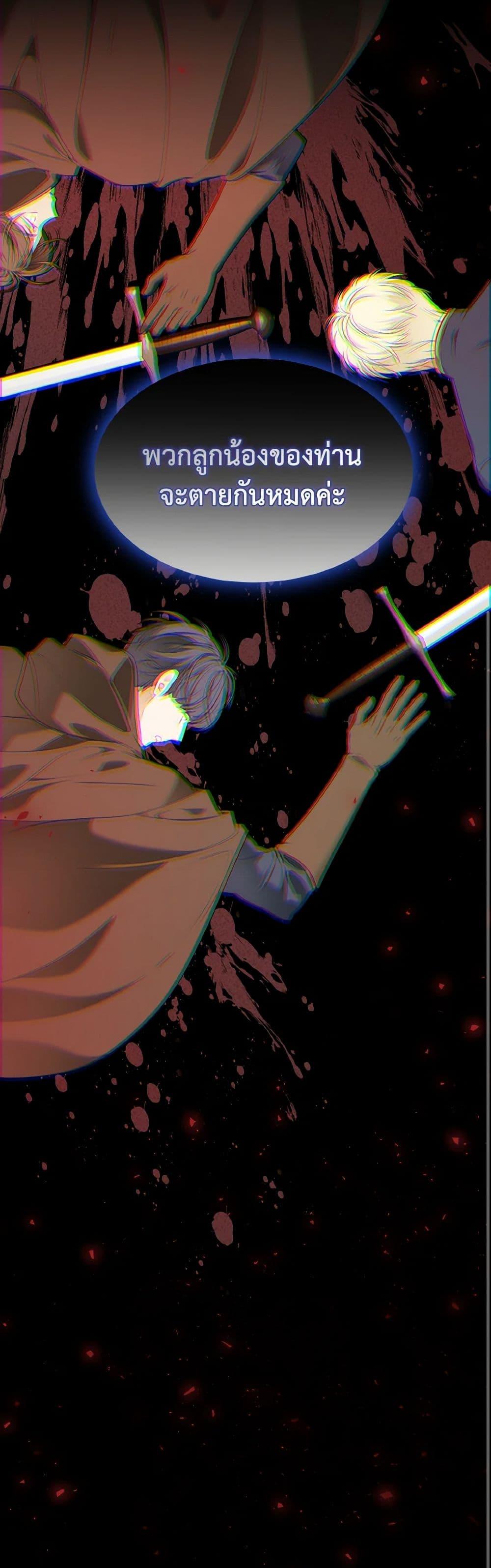 Manga-lc-com อ่านมังงะ อ่านการ์ตูน ออนไลน์ ฟรี The Wicked Ladies in Waiting ตอนที่ 1 2 3 4 5 6 7 8 9 10 11 12 13 14 ฟรี ไม่มีโฆษณา Manga-lc - อ่าน มังงะ อ่าน การ์ตูน ออนไลน์ อ่านมังงะ ฟรี