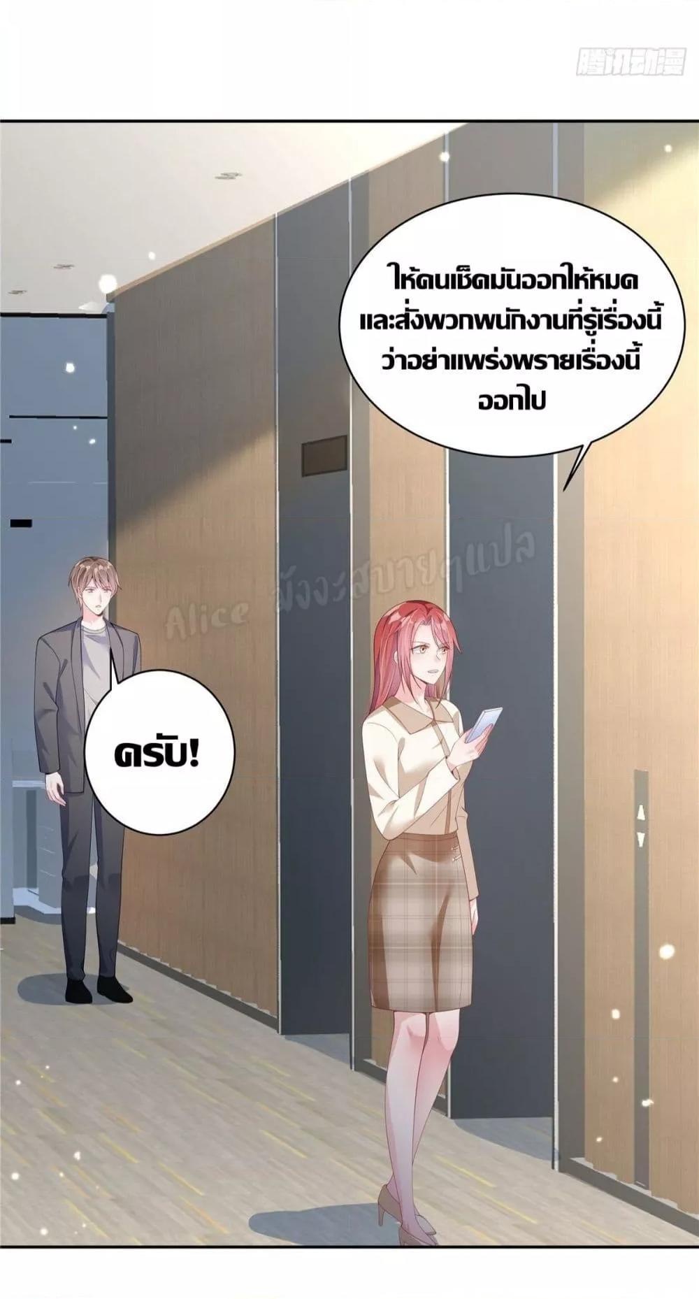 Manga-lc-com อ่านมังงะ อ่านการ์ตูน ออนไลน์ ฟรี ParanoidHiman ตอนที่ 1 2 3 4 5 6 7 8 9 10 11 12 13 14 ฟรี ไม่มีโฆษณา Manga-lc - อ่าน มังงะ อ่าน การ์ตูน ออนไลน์ อ่านมังงะ ฟรี