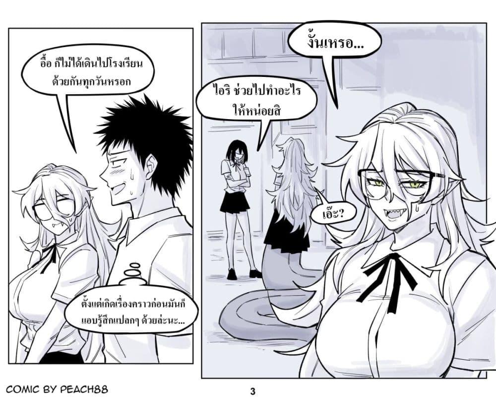 Manga-lc-com อ่านมังงะ อ่านการ์ตูน ออนไลน์ ฟรี Oni Girl Friend ตอนที่ 1 2 3 4 5 6 7 8 9 10 11 12 13 14 ฟรี ไม่มีโฆษณา Manga-lc - อ่าน มังงะ อ่าน การ์ตูน ออนไลน์ อ่านมังงะ ฟรี