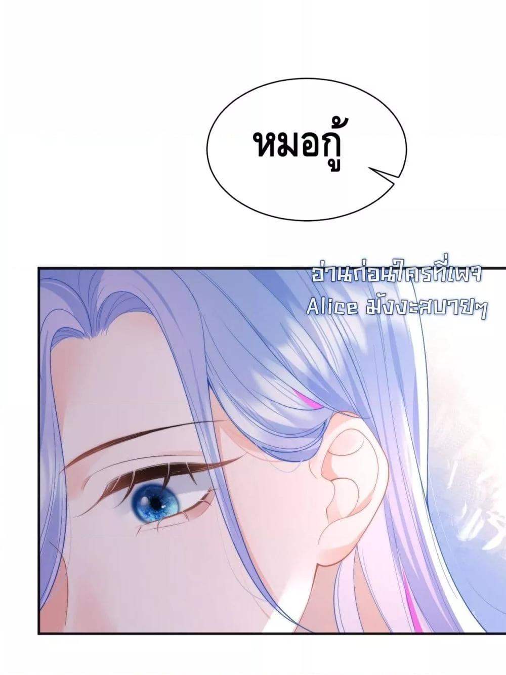 Manga-lc-com อ่านมังงะ อ่านการ์ตูน ออนไลน์ ฟรี CommanderGaoL ตอนที่ 1 2 3 4 5 6 7 8 9 10 11 12 13 14 ฟรี ไม่มีโฆษณา Manga-lc - อ่าน มังงะ อ่าน การ์ตูน ออนไลน์ อ่านมังงะ ฟรี