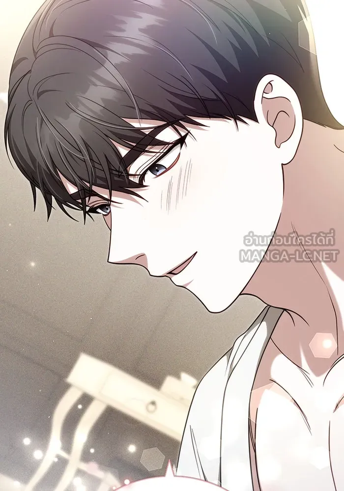 ละลายรักให้ล้นใจ ตอนที่ 68 รูปที่ 99