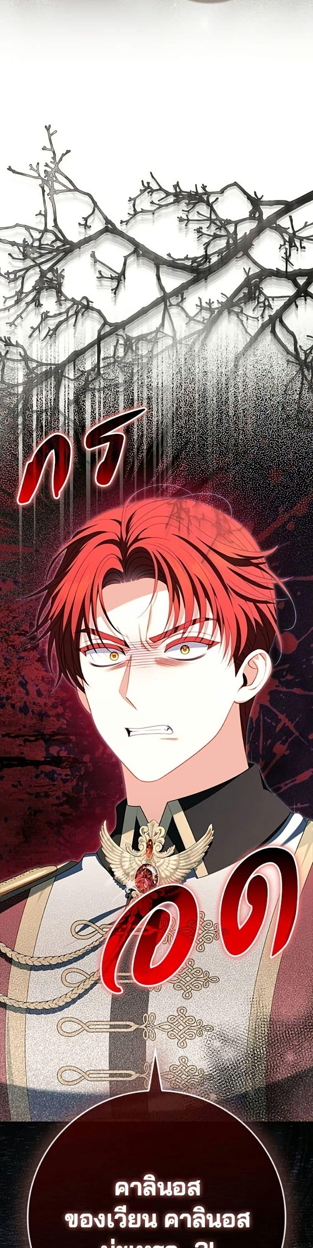 Manga-lc-com อ่านมังงะ อ่านการ์ตูน ออนไลน์ ฟรี Giselle the Unbreakable ตอนที่ 1 2 3 4 5 6 7 8 9 10 11 12 13 14 ฟรี ไม่มีโฆษณา Manga-lc - อ่าน มังงะ อ่าน การ์ตูน ออนไลน์ อ่านมังงะ ฟรี