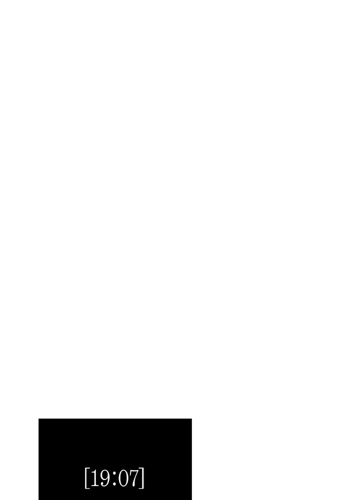 เอาชีวิตรอดในเกมฉบับคนเถื่อน ตอนที่ 49 รูปที่ 158