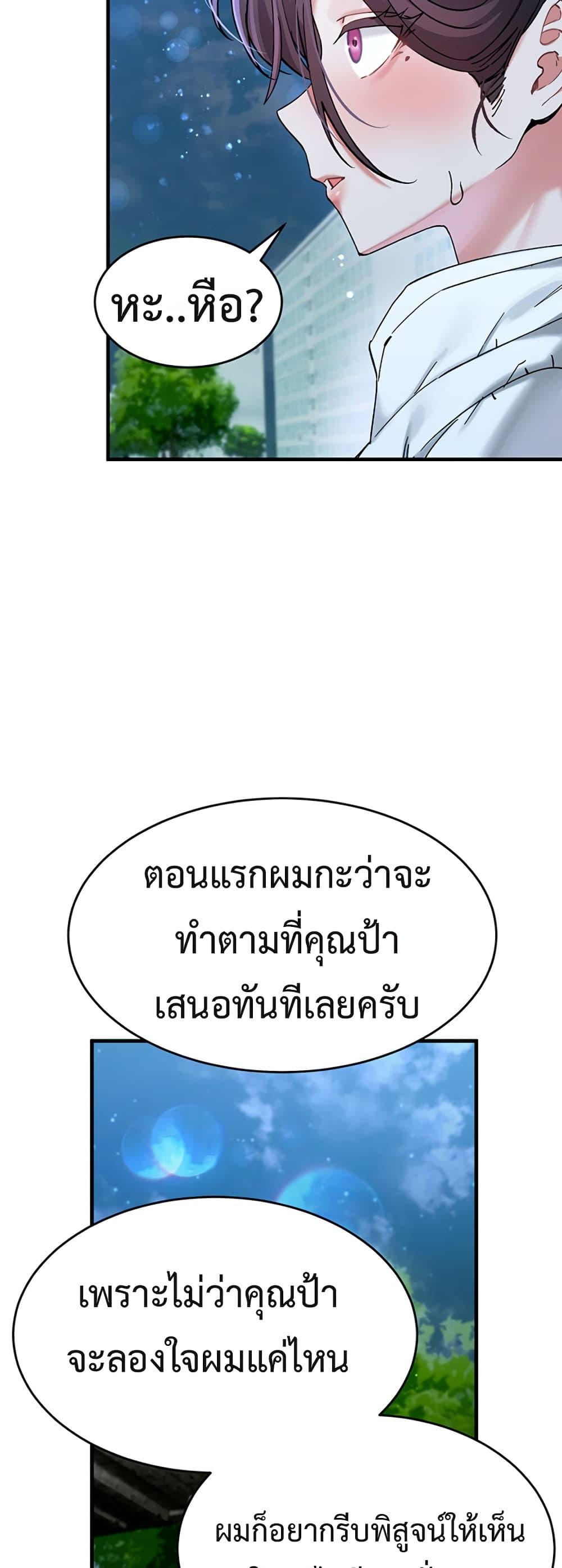 Doujin-Lc- อ่าน โดจิน มังฮวา เกาหลี ญี่ปุ่น จีน แปลไทย I Love You Very Much ตอนที่ 1 2 3 4 5 6 7 8 9 10 11 12 13 14 ฟรี ไม่มีโฆษณา อ่าน โดจิน Manhwa เกาหลี ญี่ปุ่น จีน เรามีครบ คัดมาให้เน้นๆ โดจิน 18+ รับประกันความฟินโดย  Doujin Lc