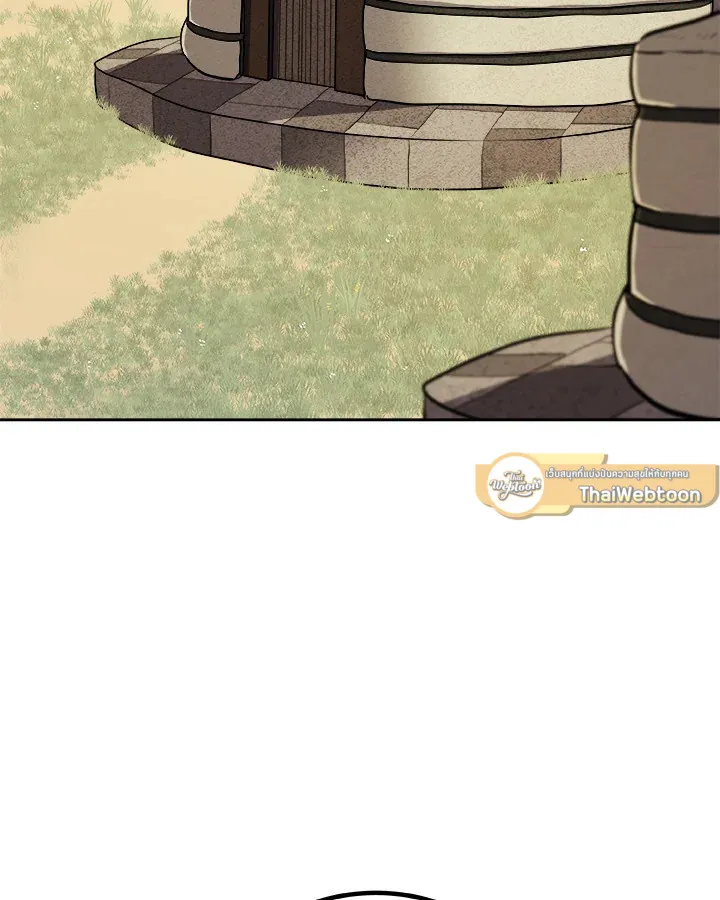 Overpowered Sword ตอนที่ ตอนที่ 126 รูปที่ 54