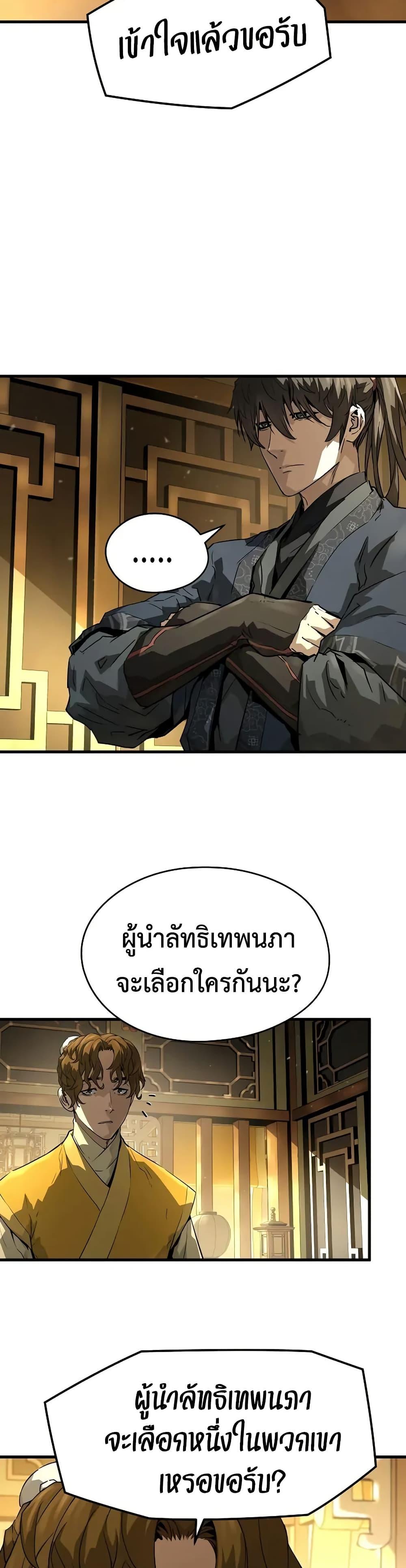 Doujin-Lc- อ่าน โดจิน มังฮวา เกาหลี ญี่ปุ่น จีน แปลไทย 69 ตอนที่ 1 2 3 4 5 6 7 8 9 10 11 12 13 14 ฟรี ไม่มีโฆษณา อ่าน โดจิน Manhwa เกาหลี ญี่ปุ่น จีน เรามีครบ คัดมาให้เน้นๆ โดจิน 18+ รับประกันความฟินโดย  Doujin Lc