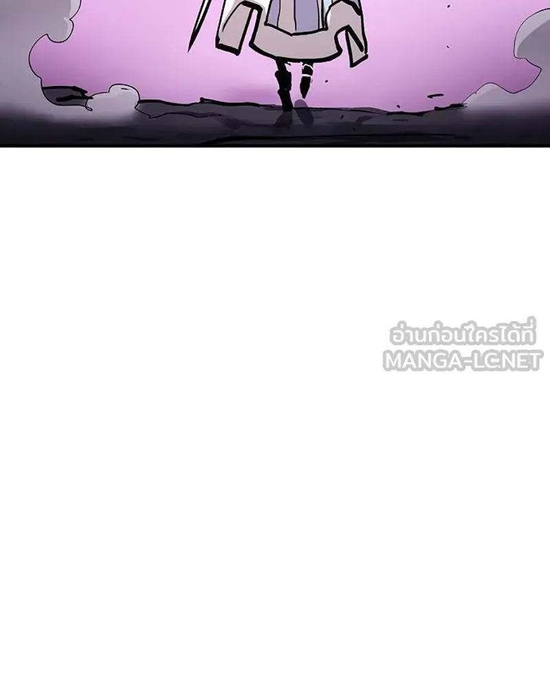 Player ตอนที่ 159 รูปที่ 168