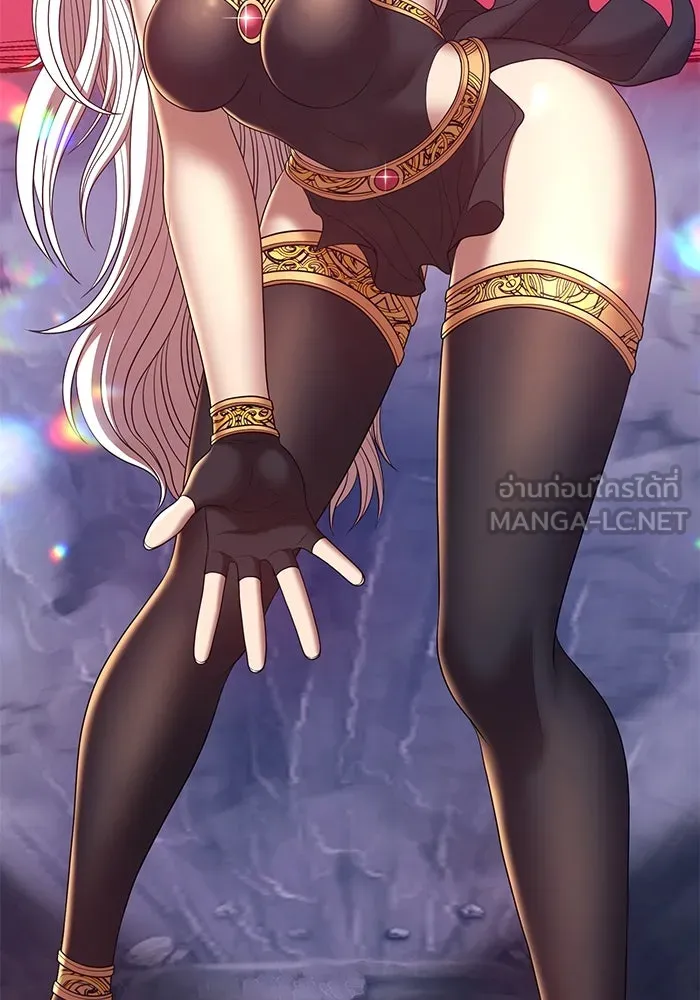 +99 ท่อนไม้พร้อมบวก ตอนที่ 74 รูปที่ 273