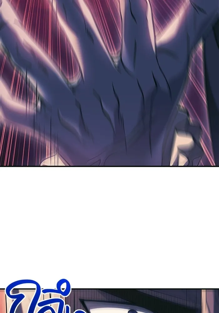 เอาชีวิตรอดในเกมฉบับคนเถื่อน ตอนที่ 30 รูปที่ 47