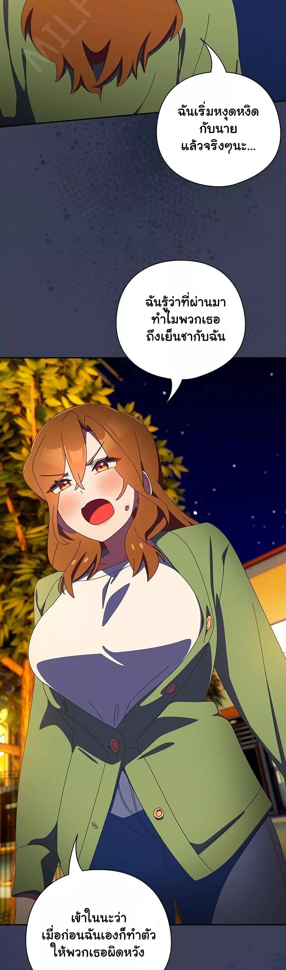 Doujin-Lc- อ่าน โดจิน มังฮวา เกาหลี ญี่ปุ่น จีน แปลไทย Like No Other ตอนที่ 1 2 3 4 5 6 7 8 9 10 11 12 13 14 ฟรี ไม่มีโฆษณา อ่าน โดจิน Manhwa เกาหลี ญี่ปุ่น จีน เรามีครบ คัดมาให้เน้นๆ โดจิน 18+ รับประกันความฟินโดย  Doujin Lc