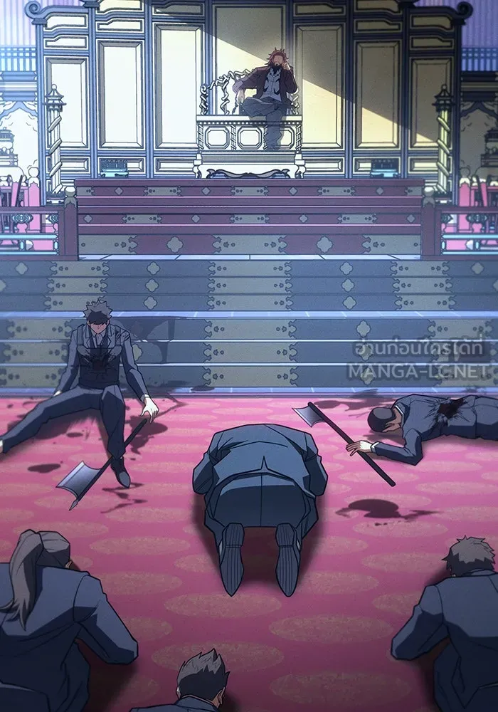 เกิดใหม่พร้อมพลังแห่งราชัน ตอนที่ 54 รูปที่ 156