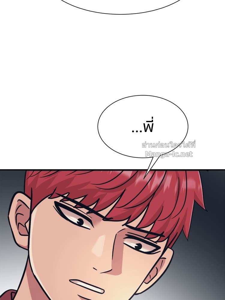 Doujin-Lc- อ่าน โดจิน มังฮวา เกาหลี ญี่ปุ่น จีน แปลไทย โคตรแกร่ง ตอนที่ 1 2 3 4 5 6 7 8 9 10 11 12 13 14 ฟรี ไม่มีโฆษณา อ่าน โดจิน Manhwa เกาหลี ญี่ปุ่น จีน เรามีครบ คัดมาให้เน้นๆ โดจิน 18+ รับประกันความฟินโดย Doujin Lc