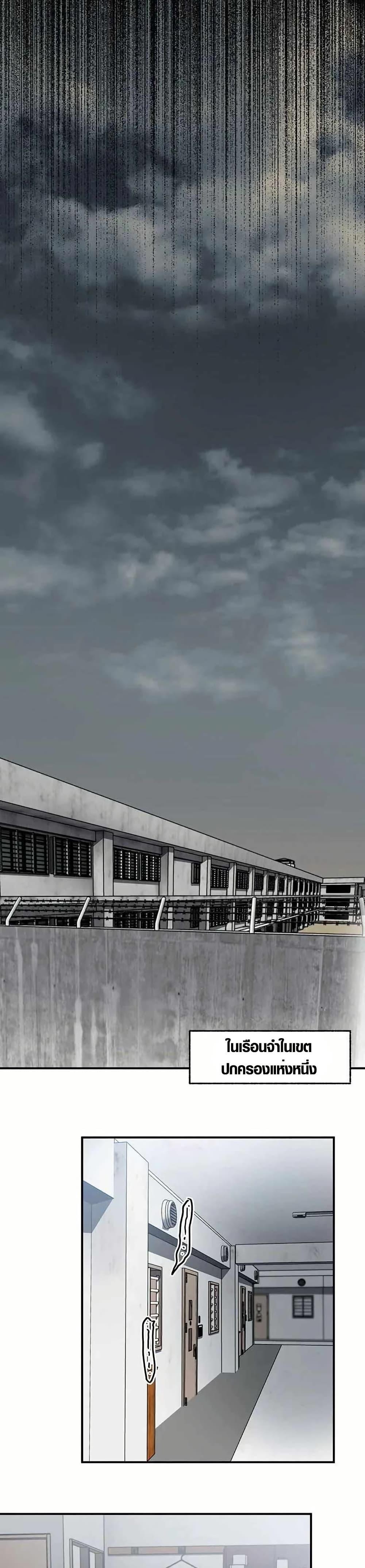 Manga-lc-com อ่านมังงะ อ่านการ์ตูน ออนไลน์ ฟรี Aristocrat’s Revenge ตอนที่ 1 2 3 4 5 6 7 8 9 10 11 12 13 14 ฟรี ไม่มีโฆษณา Manga-lc - อ่าน มังงะ อ่าน การ์ตูน ออนไลน์ อ่านมังงะ ฟรี