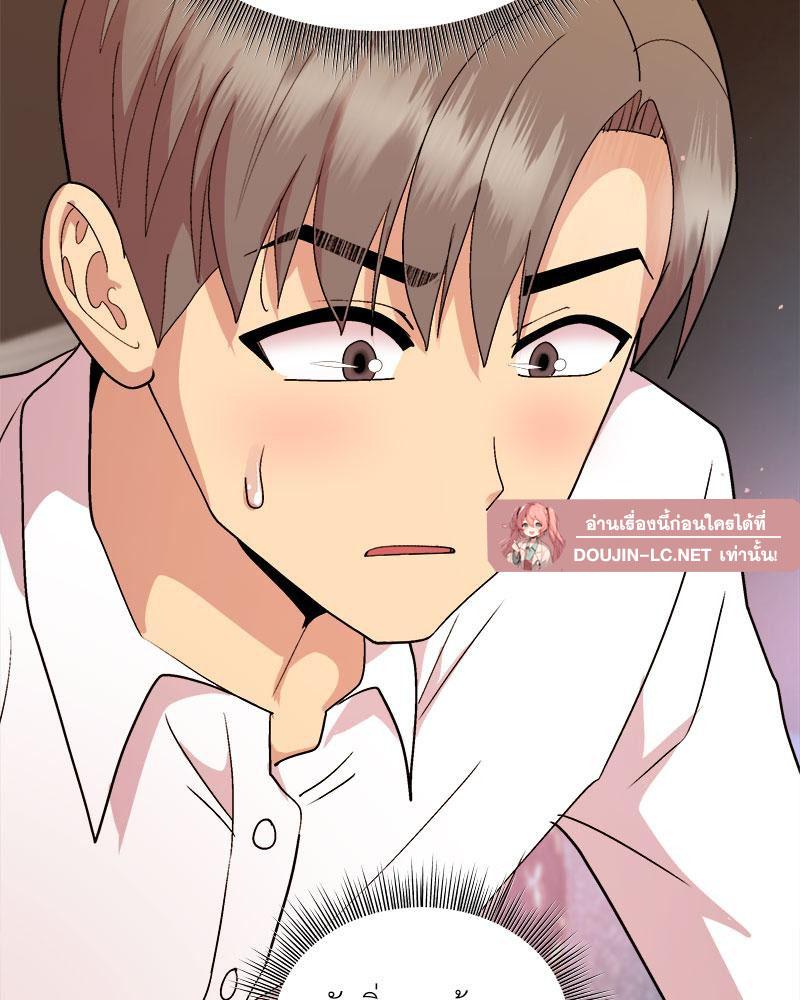 Doujin-Lc- อ่าน โดจิน มังฮวา เกาหลี ญี่ปุ่น จีน แปลไทย A Game With My Boss ตอนที่ 1 2 3 4 5 6 7 8 9 10 11 12 13 14 ฟรี ไม่มีโฆษณา อ่าน โดจิน Manhwa เกาหลี ญี่ปุ่น จีน เรามีครบ คัดมาให้เน้นๆ โดจิน 18+ รับประกันความฟินโดย  Doujin Lc