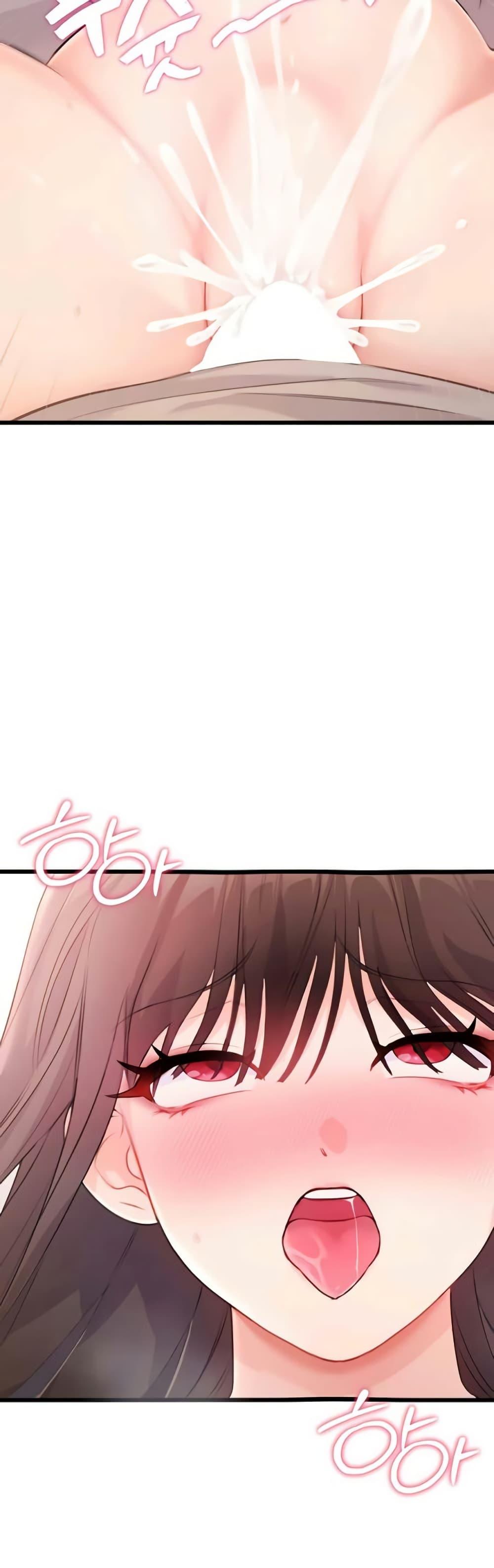 Doujin-Lc- อ่าน โดจิน มังฮวา เกาหลี ญี่ปุ่น จีน แปลไทย Banging My Way ตอนที่ 1 2 3 4 5 6 7 8 9 10 11 12 13 14 ฟรี ไม่มีโฆษณา อ่าน โดจิน Manhwa เกาหลี ญี่ปุ่น จีน เรามีครบ คัดมาให้เน้นๆ โดจิน 18+ รับประกันความฟินโดย  Doujin Lc