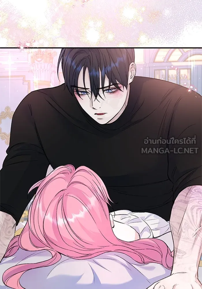 ไหนบอกว่าฉันใกล้ตาย ตอนที่ 32 รูปที่ 78