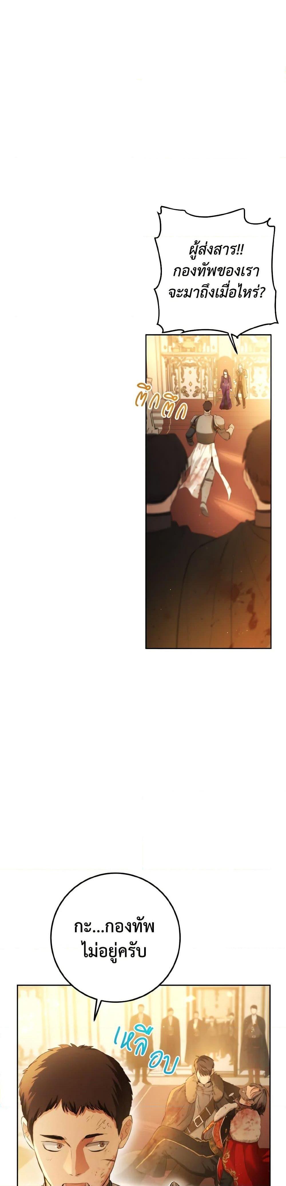 Manga-lc-com อ่านมังงะ อ่านการ์ตูน ออนไลน์ ฟรี The Heiress’s Double Life ตอนที่ 1 2 3 4 5 6 7 8 9 10 11 12 13 14 ฟรี ไม่มีโฆษณา Manga-lc - อ่าน มังงะ อ่าน การ์ตูน ออนไลน์ อ่านมังงะ ฟรี