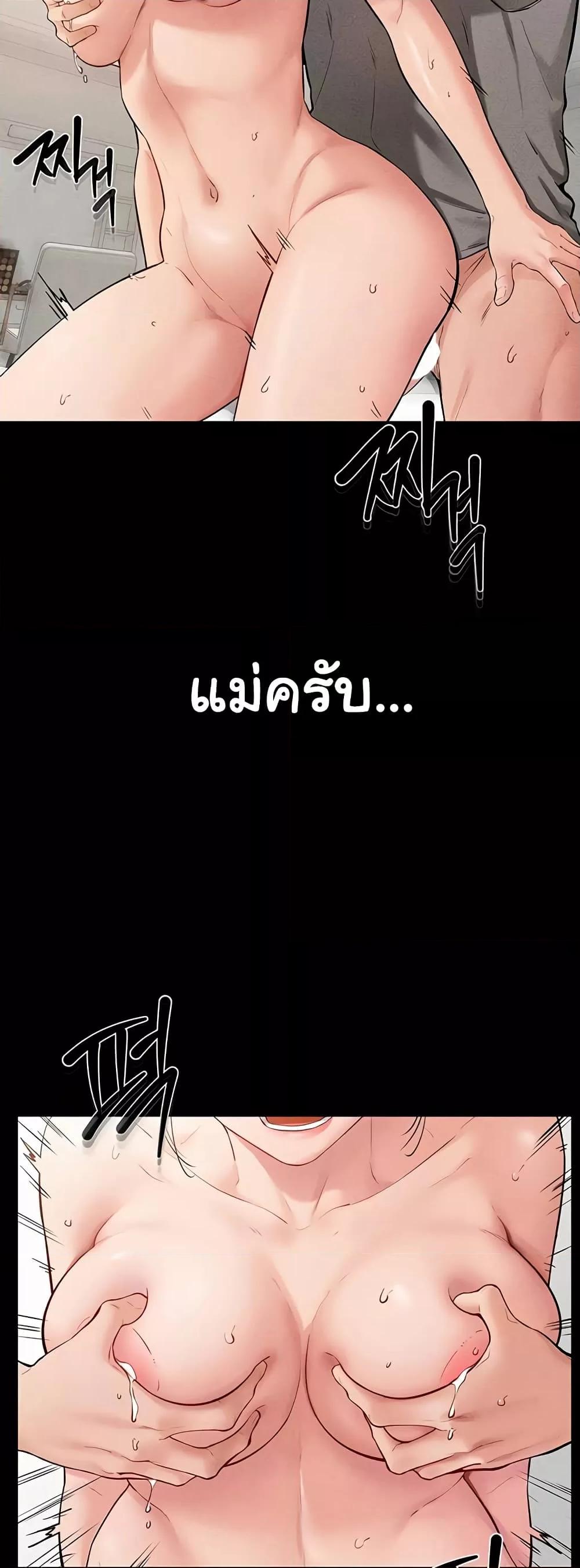 Doujin-Lc- อ่าน โดจิน มังฮวา เกาหลี ญี่ปุ่น จีน แปลไทย My New Family Treats me Well ตอนที่ 1 2 3 4 5 6 7 8 9 10 11 12 13 14 ฟรี ไม่มีโฆษณา อ่าน โดจิน Manhwa เกาหลี ญี่ปุ่น จีน เรามีครบ คัดมาให้เน้นๆ โดจิน 18+ รับประกันความฟินโดย  Doujin Lc