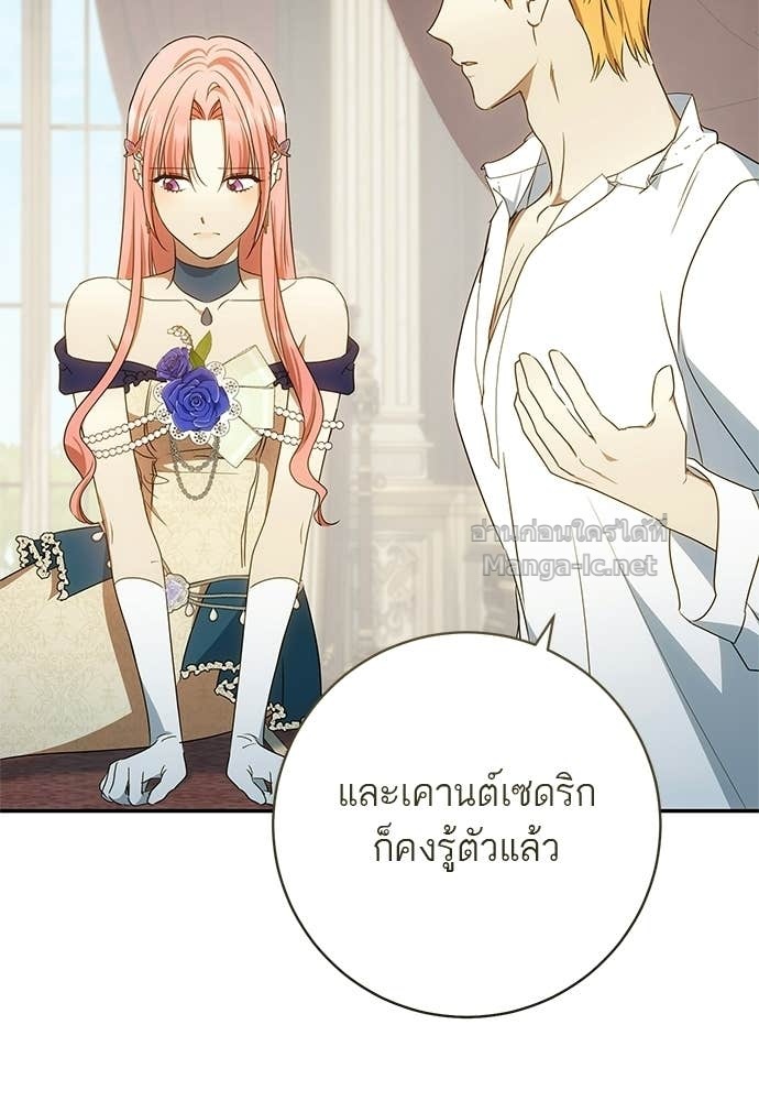 Doujin-Lc- อ่าน โดจิน มังฮวา เกาหลี ญี่ปุ่น จีน แปลไทย อยากได้ ก็เอาไป ตอนที่ 1 2 3 4 5 6 7 8 9 10 11 12 13 14 ฟรี ไม่มีโฆษณา อ่าน โดจิน Manhwa เกาหลี ญี่ปุ่น จีน เรามีครบ คัดมาให้เน้นๆ โดจิน 18+ รับประกันความฟินโดย Doujin Lc