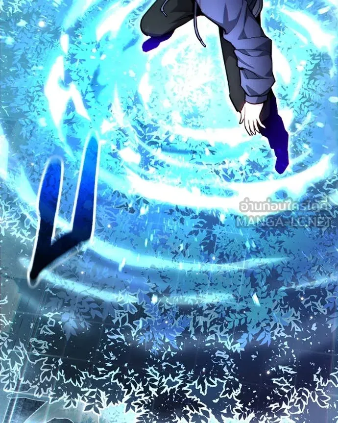 โทษที พื้นที่นี้ ตอนที่ 46 รูปที่ 84