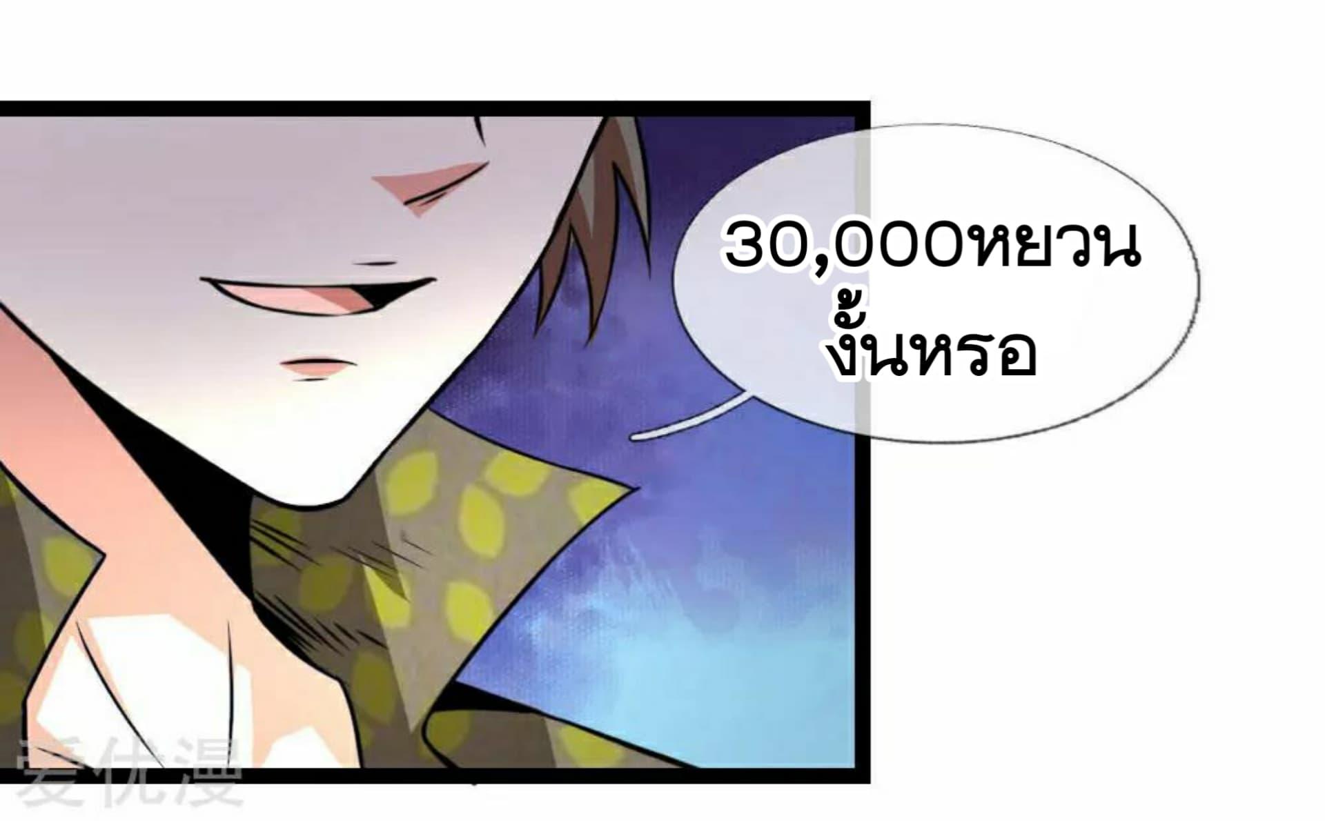 Manga-lc-com อ่านมังงะ อ่านการ์ตูน ออนไลน์ ฟรี The Master of Knife ตอนที่ 1 2 3 4 5 6 7 8 9 10 11 12 13 14 ฟรี ไม่มีโฆษณา Manga-lc - อ่าน มังงะ อ่าน การ์ตูน ออนไลน์ อ่านมังงะ ฟรี