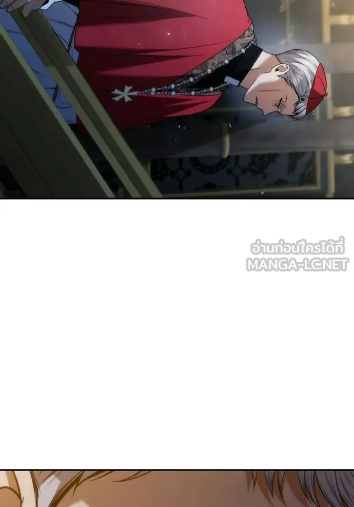 ชาตินี้น้องขอ ตอนที่ 183 รูปที่ 40