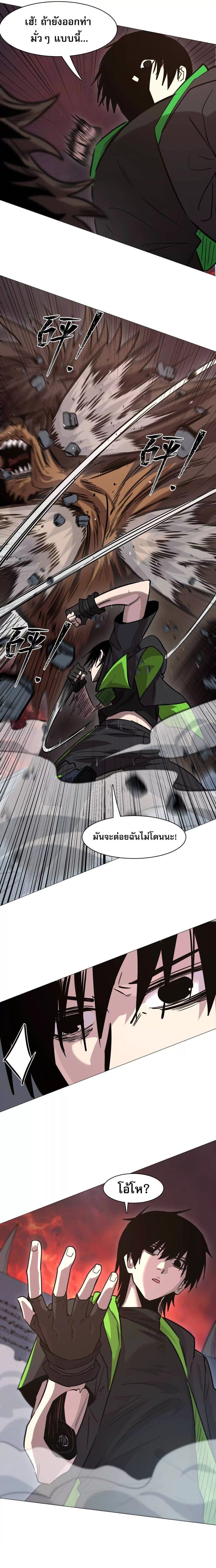 Manga-lc-com อ่านมังงะ อ่านการ์ตูน ออนไลน์ ฟรี Mr.Zombie ตอนที่ 1 2 3 4 5 6 7 8 9 10 11 12 13 14 ฟรี ไม่มีโฆษณา Manga-lc - อ่าน มังงะ อ่าน การ์ตูน ออนไลน์ อ่านมังงะ ฟรี