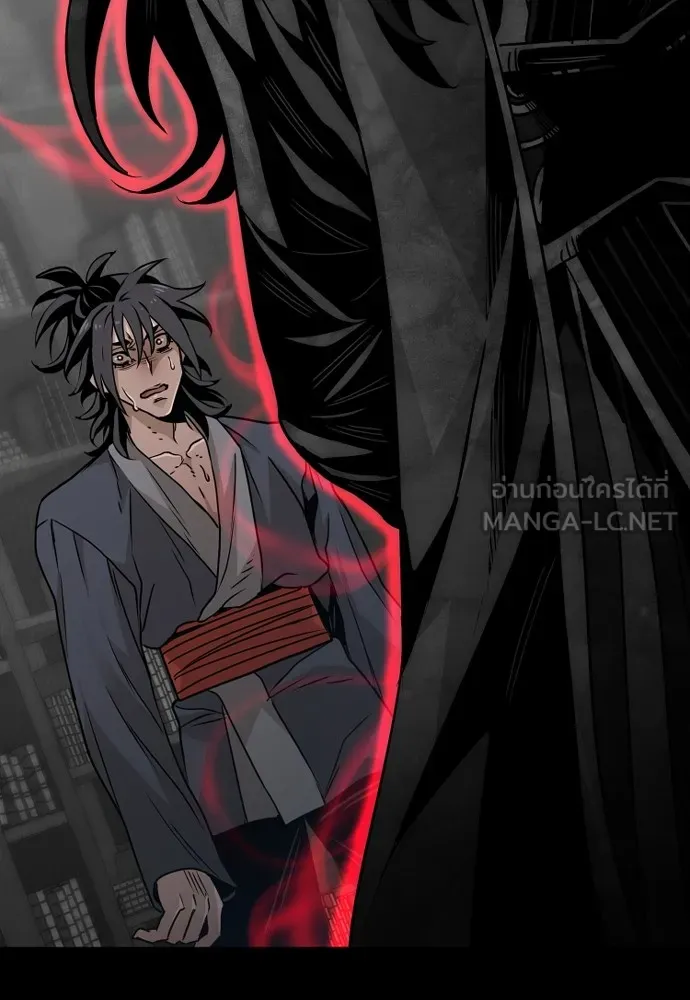 เส้นทางสู่เทพมาร ตอนที่ 8 รูปที่ 114
