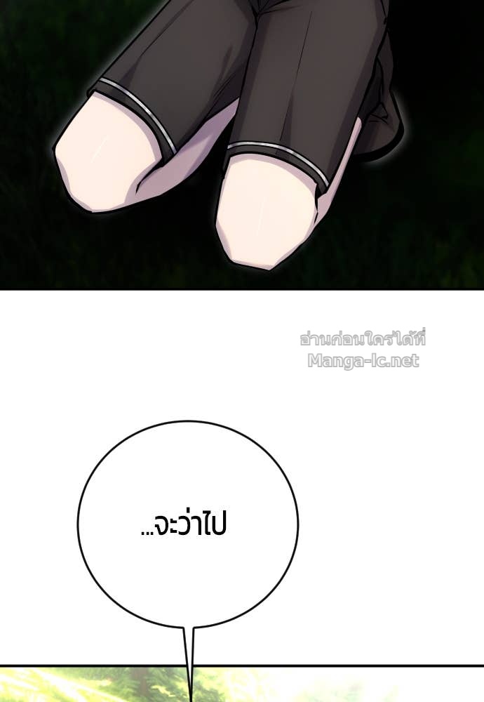 Doujin-Lc- อ่าน โดจิน มังฮวา เกาหลี ญี่ปุ่น จีน แปลไทย แกร่งเกินผู้กล้า แต่ซ่าไม่ได้ ตอนที่ 1 2 3 4 5 6 7 8 9 10 11 12 13 14 ฟรี ไม่มีโฆษณา อ่าน โดจิน Manhwa เกาหลี ญี่ปุ่น จีน เรามีครบ คัดมาให้เน้นๆ โดจิน 18+ รับประกันความฟินโดย Doujin Lc