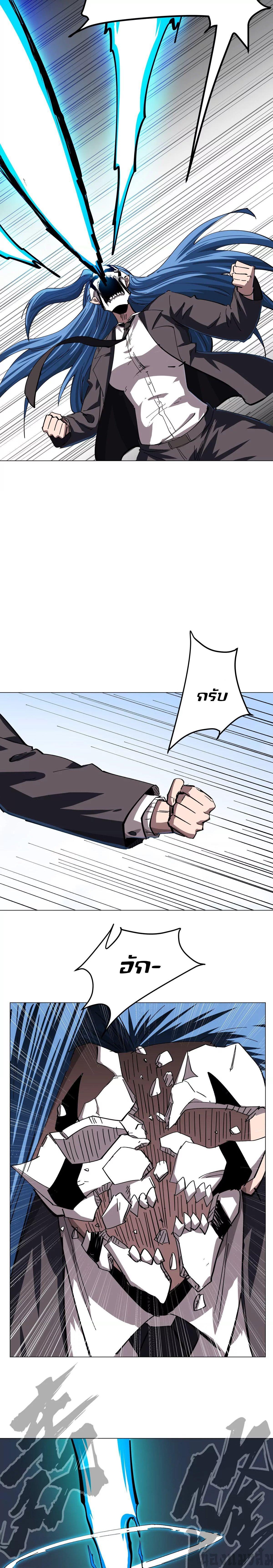 Manga-lc-com อ่านมังงะ อ่านการ์ตูน ออนไลน์ ฟรี Mr.Zombie ตอนที่ 1 2 3 4 5 6 7 8 9 10 11 12 13 14 ฟรี ไม่มีโฆษณา Manga-lc - อ่าน มังงะ อ่าน การ์ตูน ออนไลน์ อ่านมังงะ ฟรี
