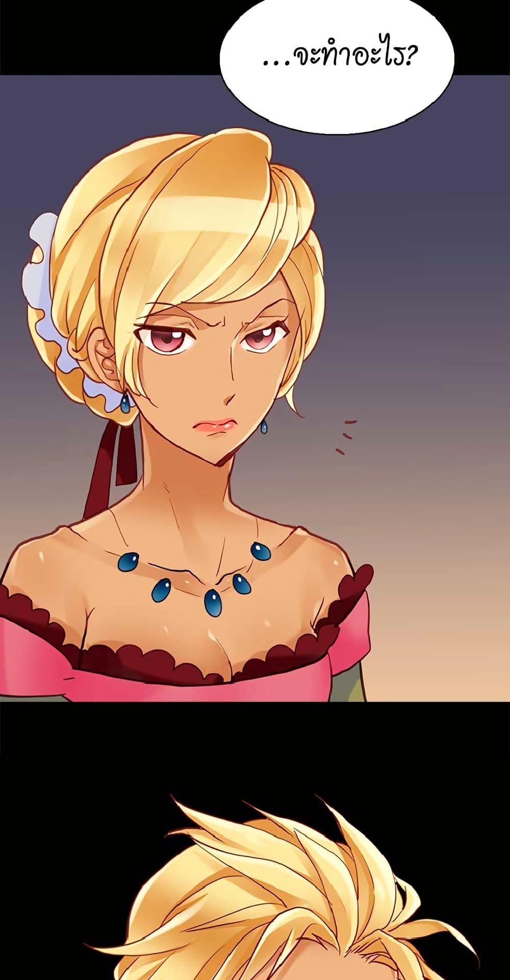 Manga-lc-com อ่านมังงะ อ่านการ์ตูน ออนไลน์ ฟรี Isekai Empress ตอนที่ 1 2 3 4 5 6 7 8 9 10 11 12 13 14 ฟรี ไม่มีโฆษณา Manga-lc - อ่าน มังงะ อ่าน การ์ตูน ออนไลน์ อ่านมังงะ ฟรี