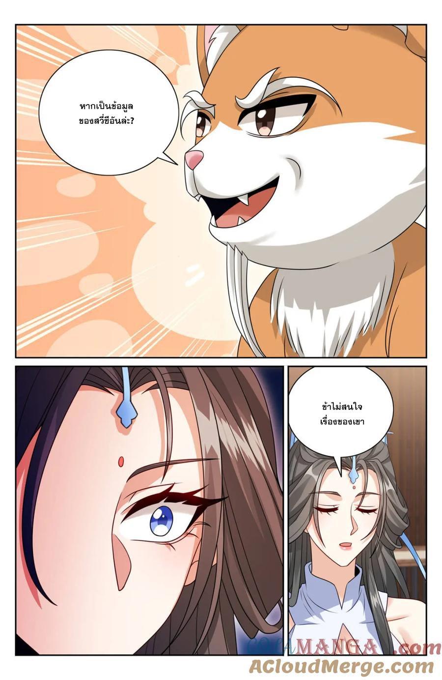 Manga-lc-com อ่านมังงะ อ่านการ์ตูน ออนไลน์ ฟรี Nightwatcher ตอนที่ 1 2 3 4 5 6 7 8 9 10 11 12 13 14 ฟรี ไม่มีโฆษณา Manga-lc - อ่าน มังงะ อ่าน การ์ตูน ออนไลน์ อ่านมังงะ ฟรี