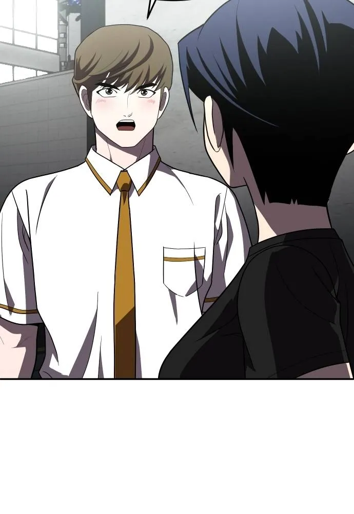 สนามเด็กล่า ตอนที่ 28 รูปที่ 53