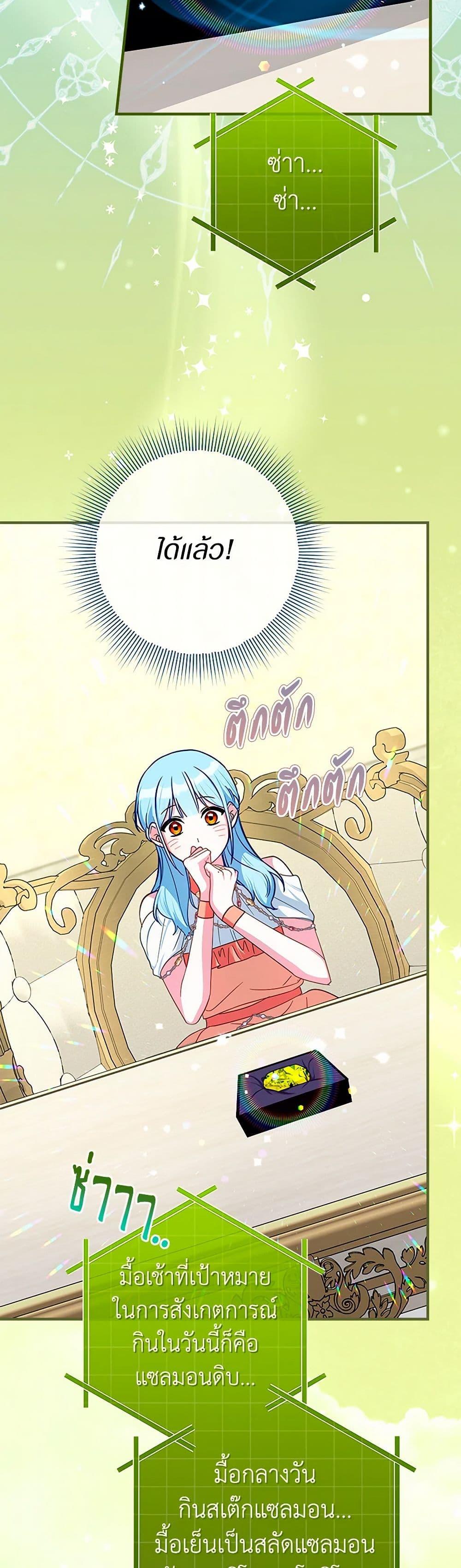 Manga-lc-com อ่านมังงะ อ่านการ์ตูน ออนไลน์ ฟรี Lady Blue Bird of the White Lion Family ตอนที่ 1 2 3 4 5 6 7 8 9 10 11 12 13 14 ฟรี ไม่มีโฆษณา Manga-lc - อ่าน มังงะ อ่าน การ์ตูน ออนไลน์ อ่านมังงะ ฟรี