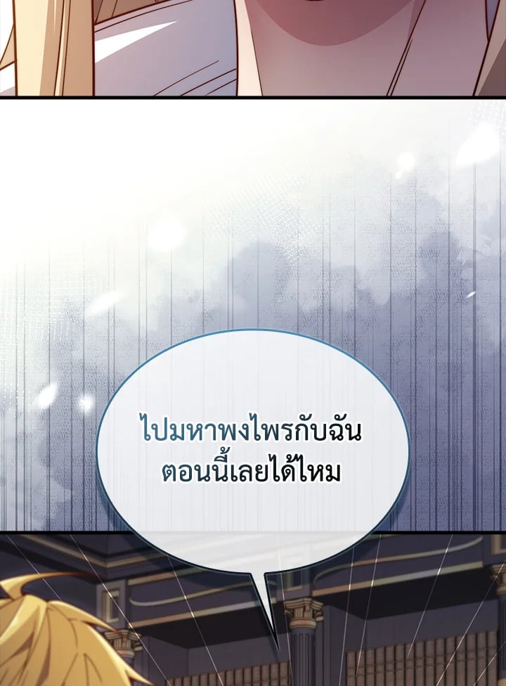 Manga-lc-com อ่านมังงะ อ่านการ์ตูน ออนไลน์ ฟรี The Lord of Coins ตอนที่ 1 2 3 4 5 6 7 8 9 10 11 12 13 14 ฟรี ไม่มีโฆษณา Manga-lc - อ่าน มังงะ อ่าน การ์ตูน ออนไลน์ อ่านมังงะ ฟรี