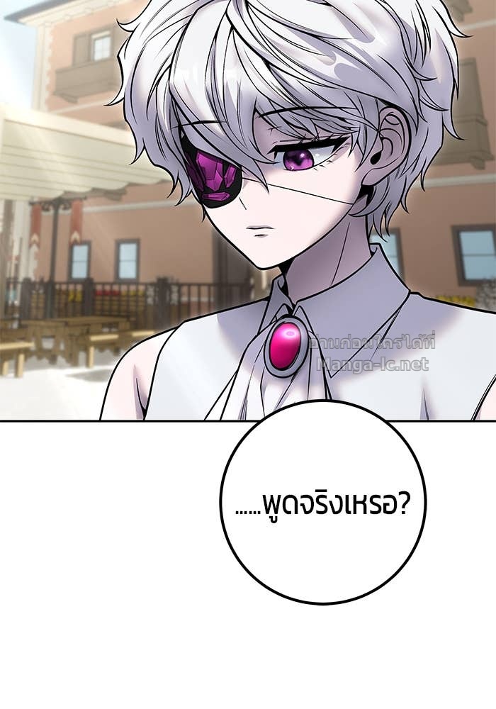 Doujin-Lc- อ่าน โดจิน มังฮวา เกาหลี ญี่ปุ่น จีน แปลไทย แกร่งเกินผู้กล้า แต่ซ่าไม่ได้ ตอนที่ 1 2 3 4 5 6 7 8 9 10 11 12 13 14 ฟรี ไม่มีโฆษณา อ่าน โดจิน Manhwa เกาหลี ญี่ปุ่น จีน เรามีครบ คัดมาให้เน้นๆ โดจิน 18+ รับประกันความฟินโดย Doujin Lc