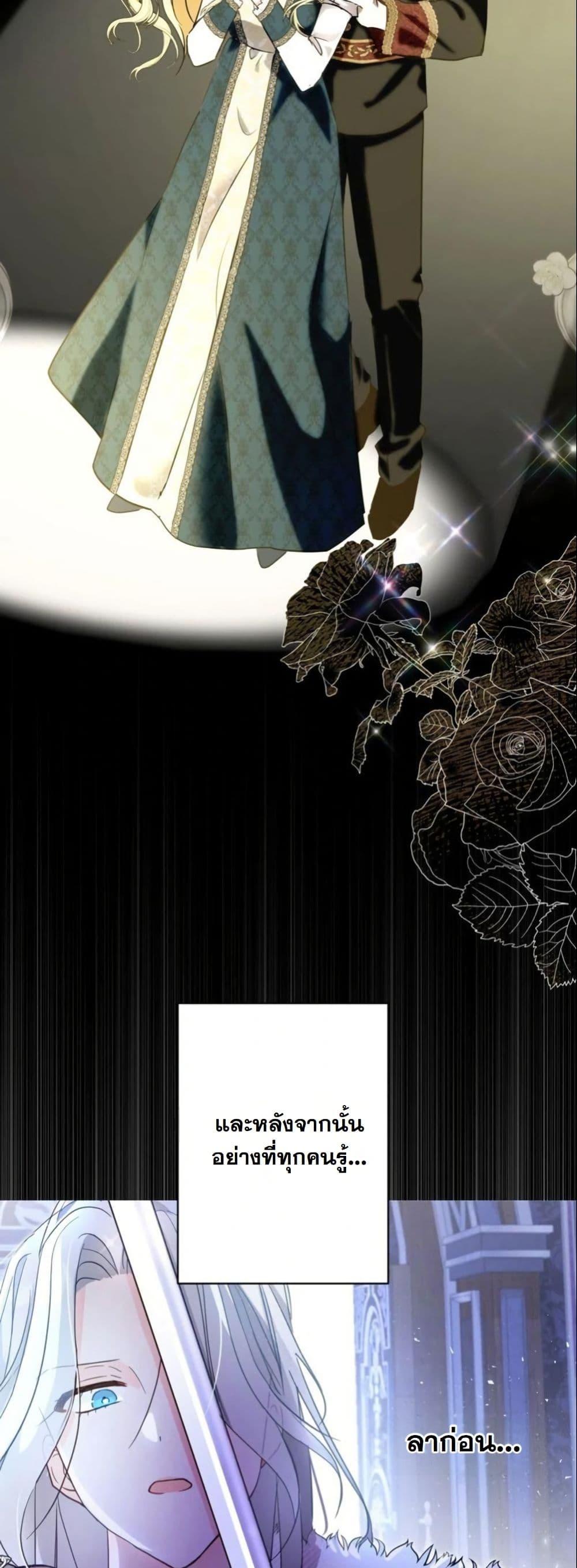 Manga-lc-com อ่านมังงะ อ่านการ์ตูน ออนไลน์ ฟรี The Sister Who Once Hated Me Now Loves Me ตอนที่ 1 2 3 4 5 6 7 8 9 10 11 12 13 14 ฟรี ไม่มีโฆษณา Manga-lc - อ่าน มังงะ อ่าน การ์ตูน ออนไลน์ อ่านมังงะ ฟรี