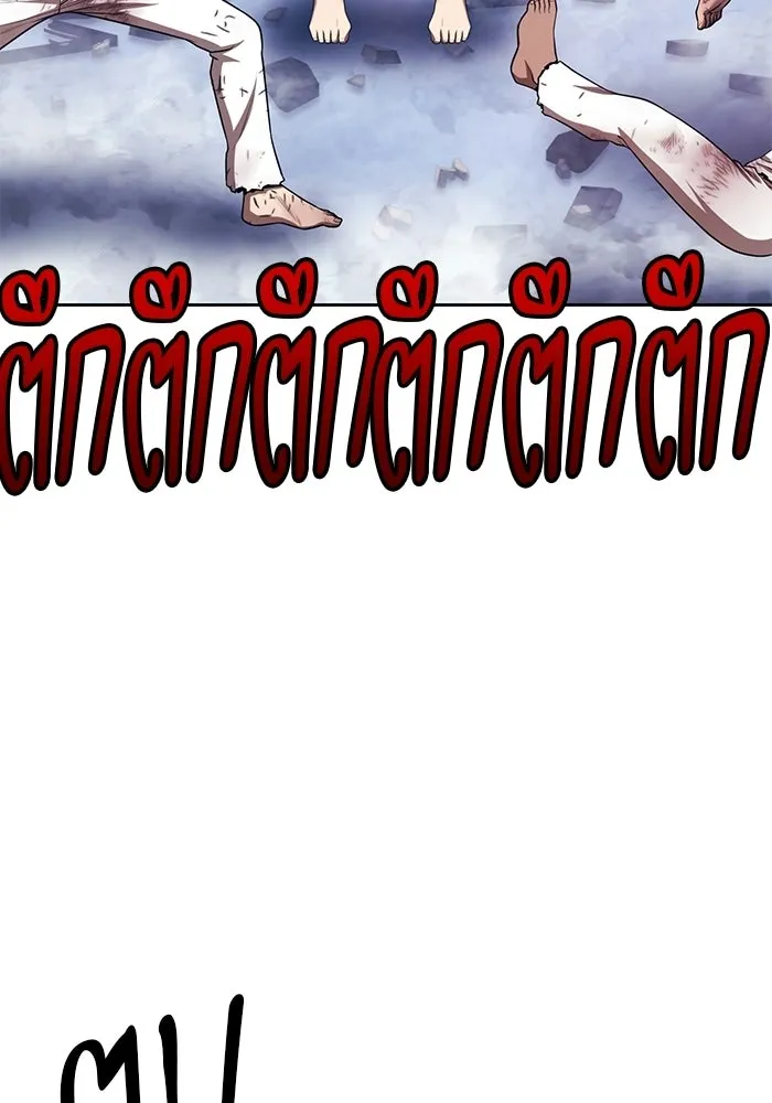 +99 ท่อนไม้พร้อมบวก ตอนที่ 114 เส้นทางสู่ปรโลก (2) รูปที่ 284