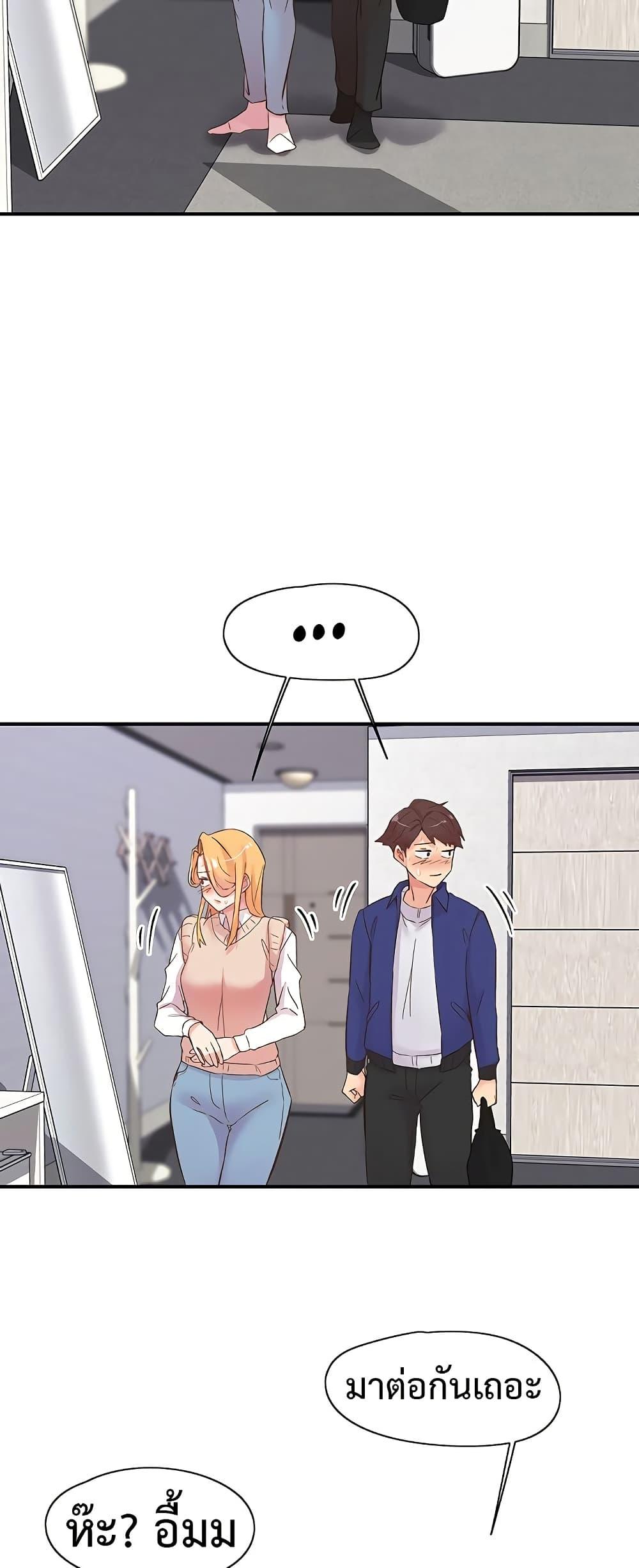 Doujin-Lc- อ่าน โดจิน มังฮวา เกาหลี ญี่ปุ่น จีน แปลไทย Tremors ตอนที่ 1 2 3 4 5 6 7 8 9 10 11 12 13 14 ฟรี ไม่มีโฆษณา อ่าน โดจิน Manhwa เกาหลี ญี่ปุ่น จีน เรามีครบ คัดมาให้เน้นๆ โดจิน 18+ รับประกันความฟินโดย  Doujin Lc