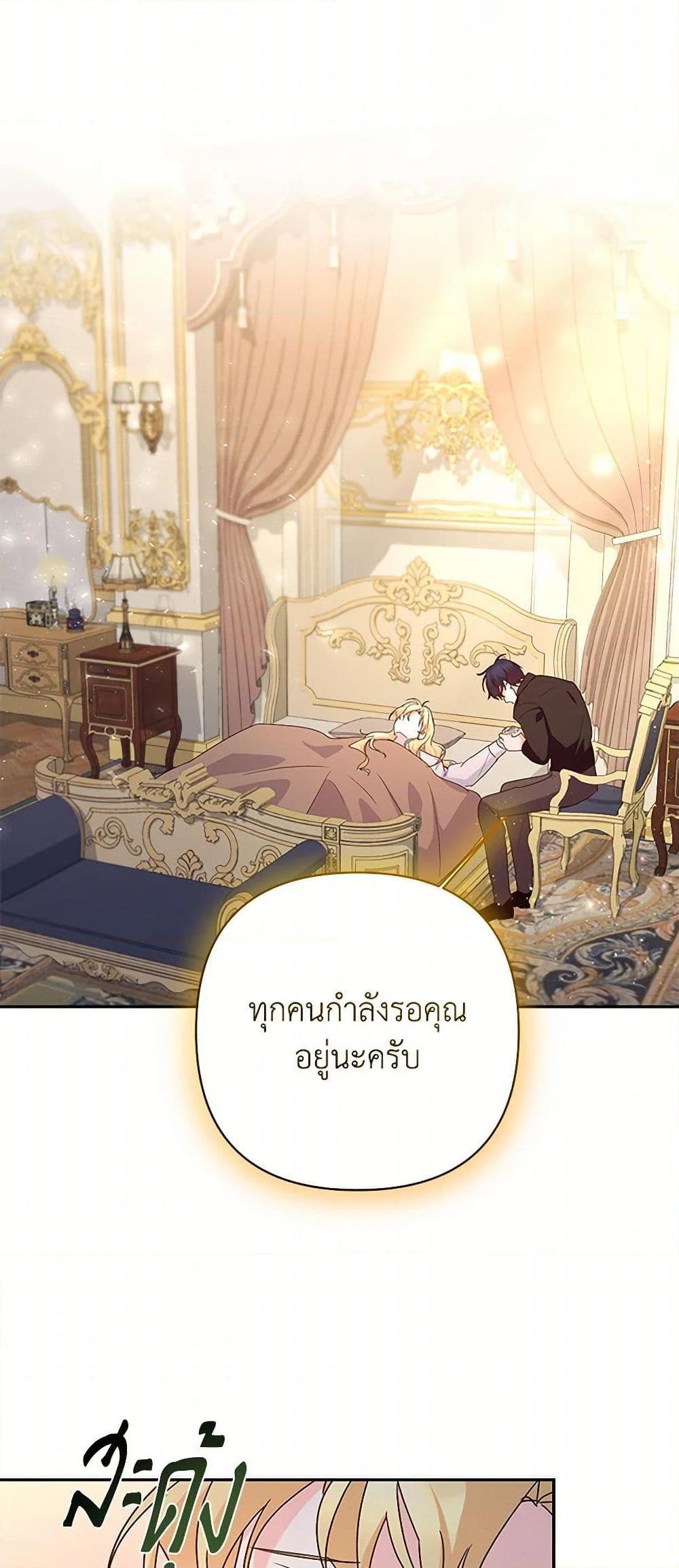 Manga-lc-com อ่านมังงะ อ่านการ์ตูน ออนไลน์ ฟรี Once Married ตอนที่ 1 2 3 4 5 6 7 8 9 10 11 12 13 14 ฟรี ไม่มีโฆษณา Manga-lc - อ่าน มังงะ อ่าน การ์ตูน ออนไลน์ อ่านมังงะ ฟรี